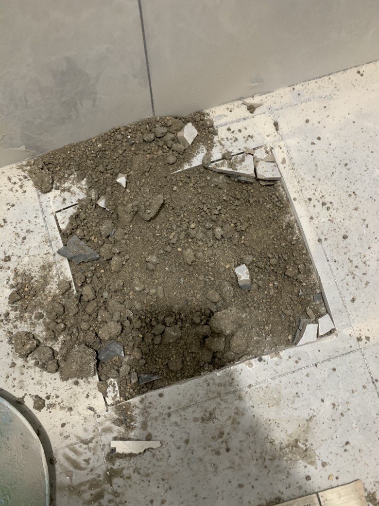 瓷砖空鼓注胶有甲醛吗(瓷砖空鼓注胶有甲醛吗有毒吗) 瓷砖空鼓注胶有甲醛吗(瓷砖空鼓注胶有甲醛吗有毒吗)