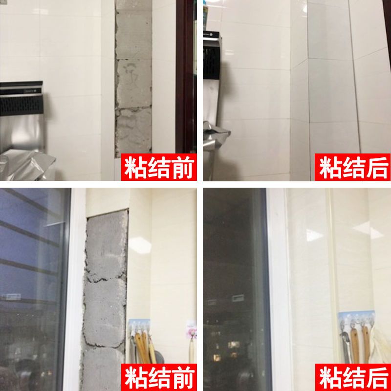 瓷砖空鼓专用胶用一次就不能吗