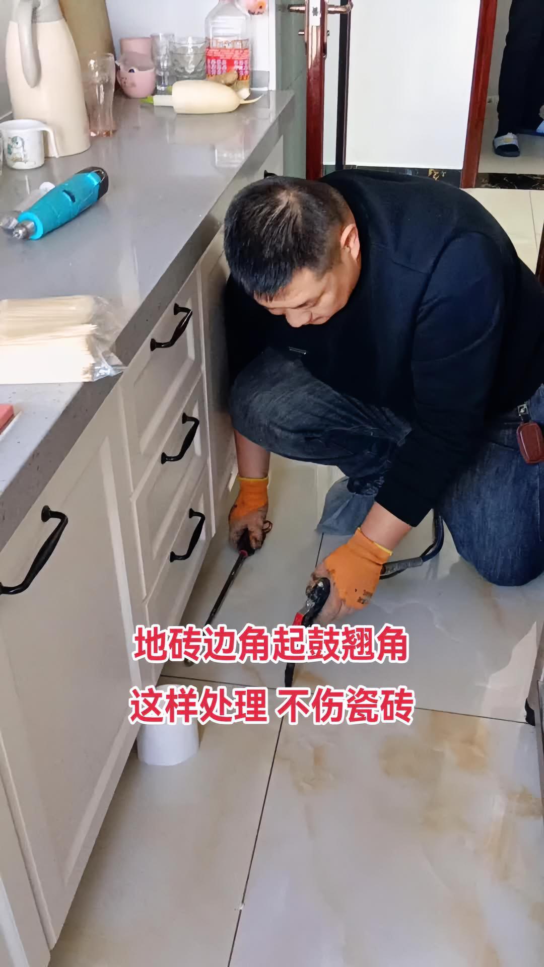 墙砖翘起怎么办小妙招(墙砖翘起怎么办小妙招图片) 墙砖翘起怎么办小妙招(墙砖翘起怎么办小妙招图片)