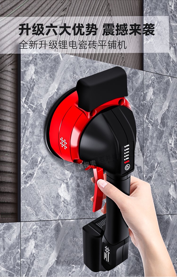 贴砖用的找平器有哪些(贴砖用的找平器有哪些型号)